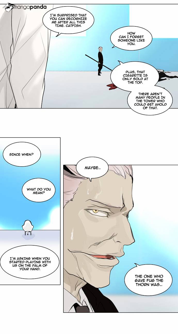 Tower of God, Chapter 187 image 16